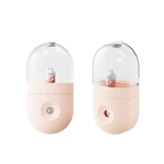 Air Humidifier DQ-602（35ml）