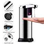 Soap Dispenser S8（280ml）