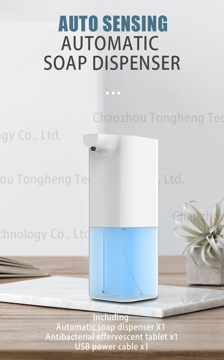 Soap Dispenser H-8（350ml）