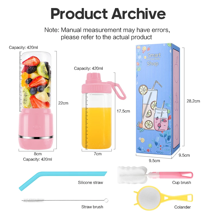 Portable Juicer HD-04（420ml）