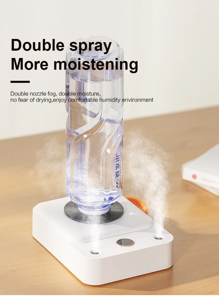 Air Humidifier DQ-112