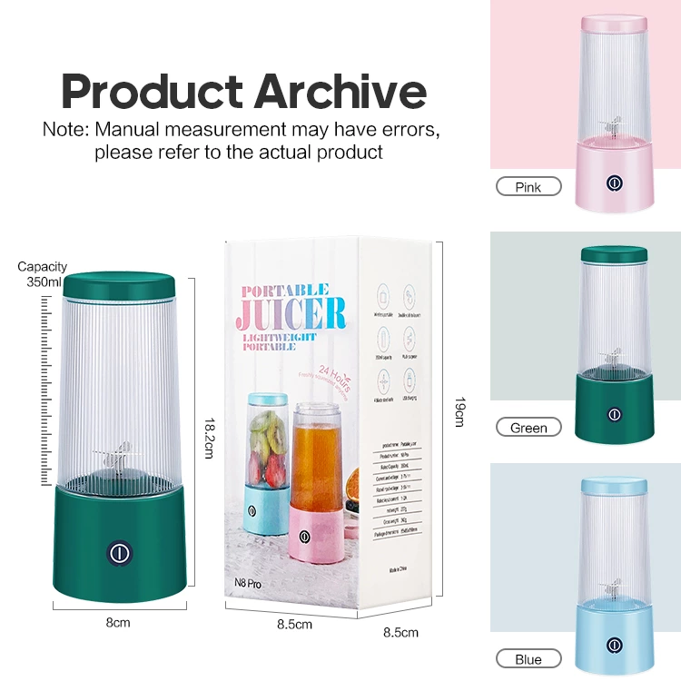 Portable Juicer N8（350ml）