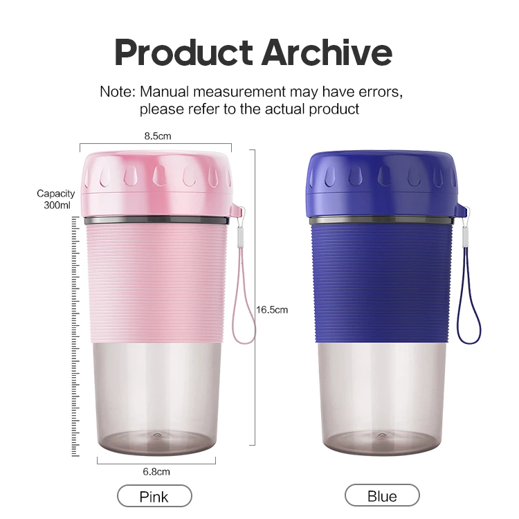 Portable Juicer N9（300ml）