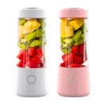 Portable Juicer DC-7SM（400ml）