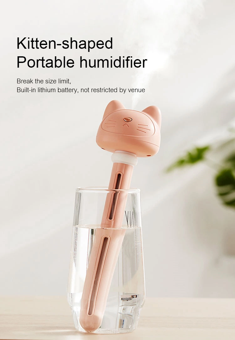 Air Humidifier DQ-105