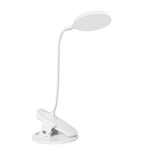 Reading lamp Q5-3（240-250 lm）