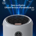 Air Purifier AP04（H12）