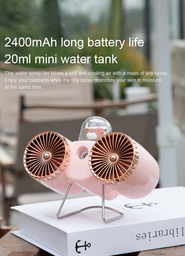 Portable Fan DM-33