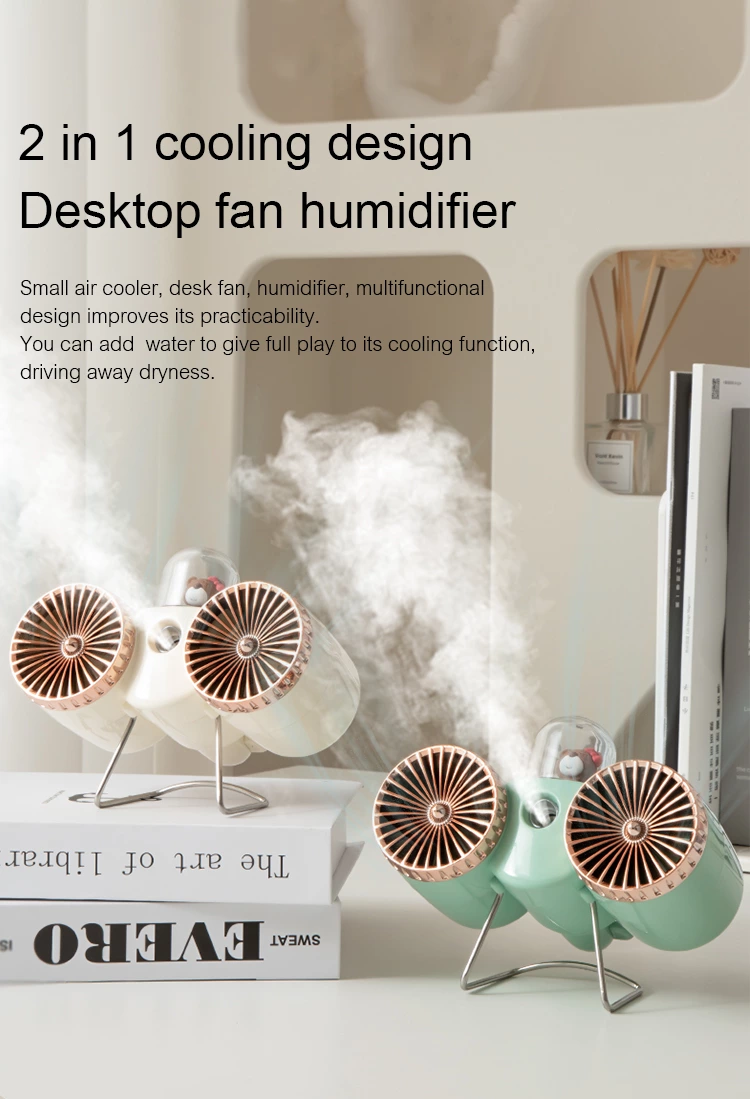 Portable Fan DM-33