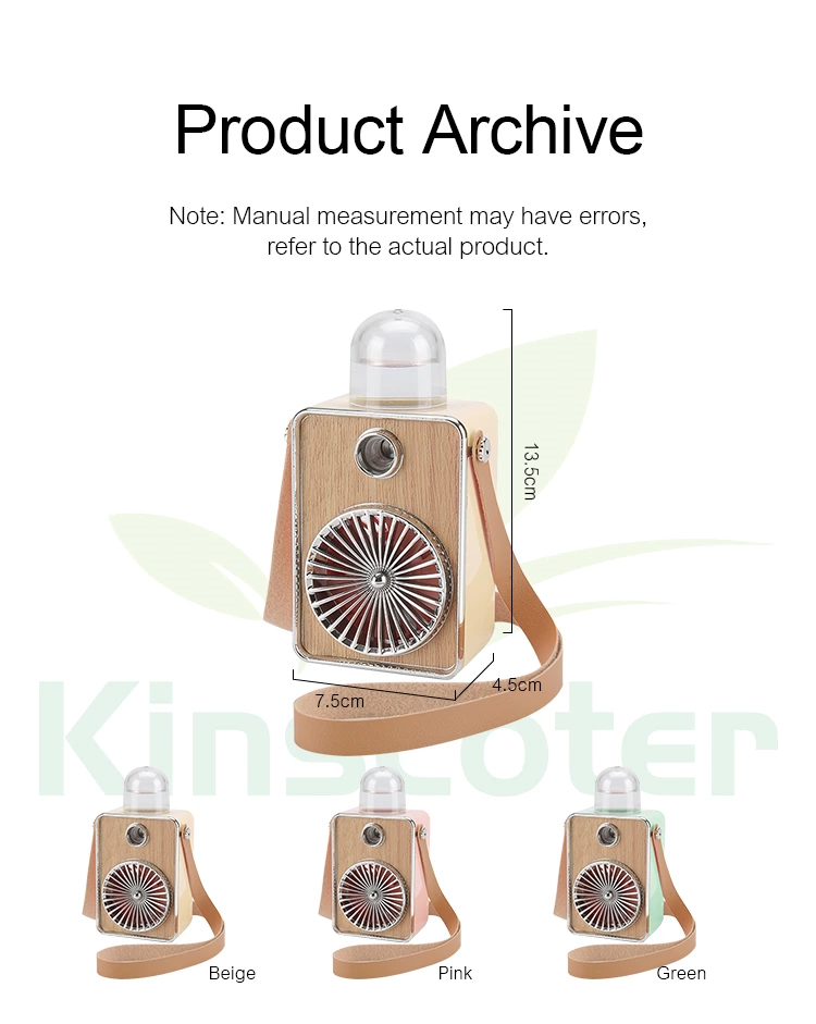 Portable Fan DM-44