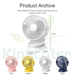 YF-F01 Portable Rechargeable Desktop Clip Fan