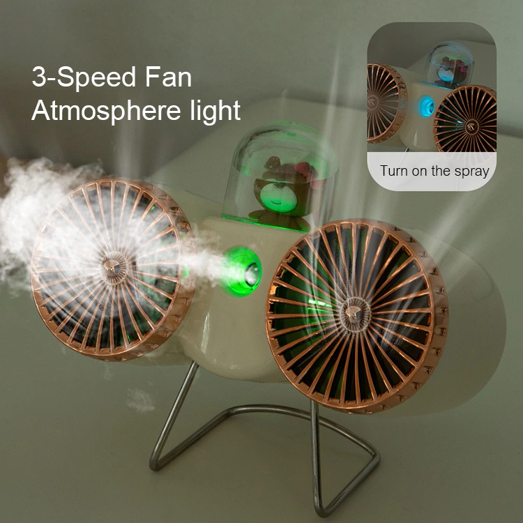 Portable Fan DM-33