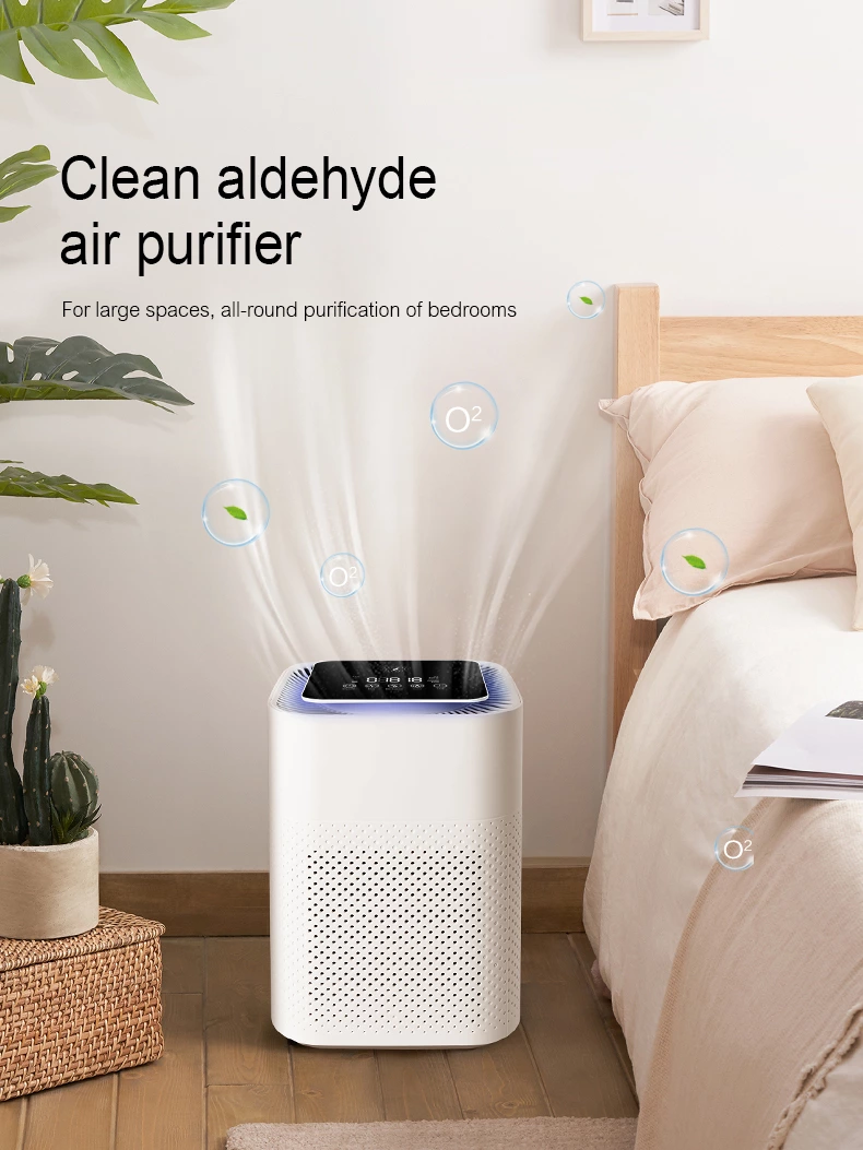 Air Purifier AC05（H13）