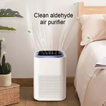 Air Purifier AC05（H13）