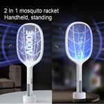 Electric Mosquito Swatter AK-300