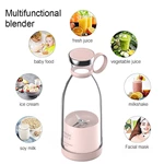 Portable Juicer 214 （380ml）