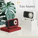 Radio heater FCH03