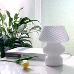 Monochrome Warm Light Mushroom Table Lamp With Base