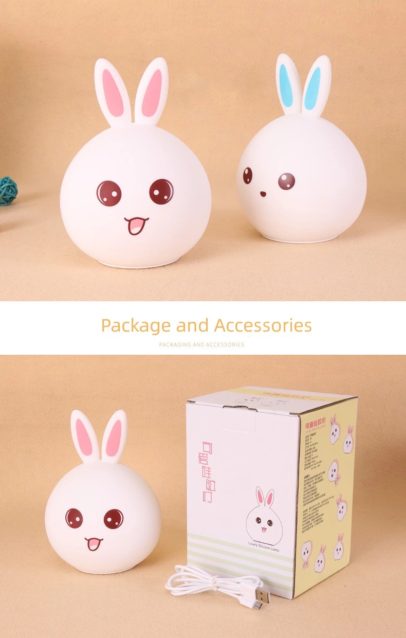 Cute colorful cartoon silicone lamp