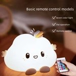 Little cloud Sleeping Lamp with Remote Control