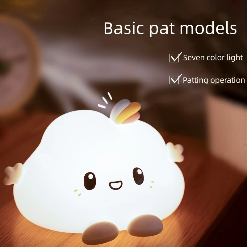 Little cloud Sleeping Lamp with Remote Control