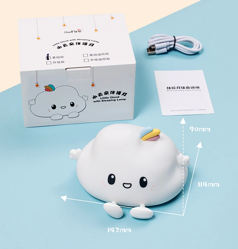 Little cloud Sleeping Lamp with Remote Control