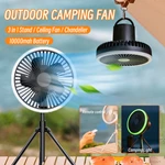 Camping Fan DQ-216