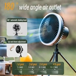 Camping Fan DQ-216