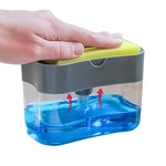 Press Sponge Soap Dispenser S-9