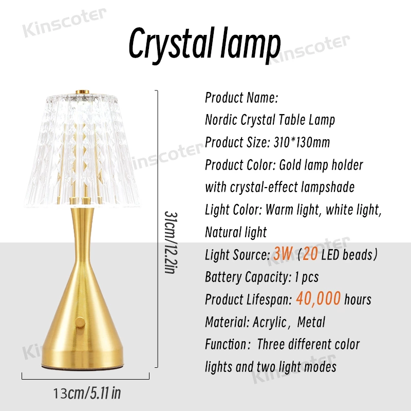 Romantic Acrylic Dinner Table Lamp TL-032