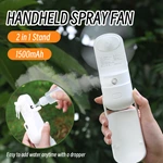 2 in 1 Foldable Handheld Mist Fan F11B