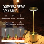 Gold Metal Table Lamp TL-009