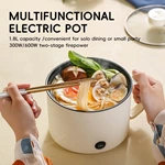 Electric Cooker Pot EP01