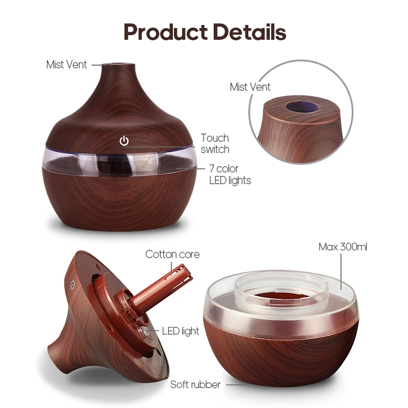 Wooden Humidifier DQ-300（300ml）