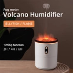 Volcanic Jellyfish Humidifier V26(450ML)