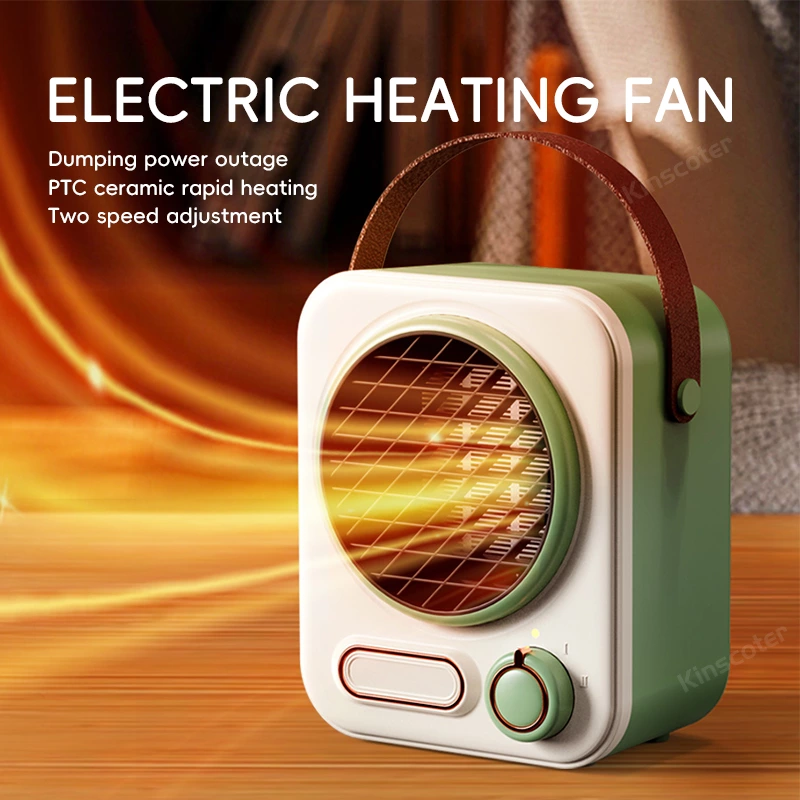 Discover Cozy Comfort: Our Innovative Electric Heating Fan