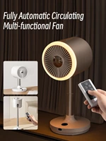 Household Multifunctional Desktop fan FS188