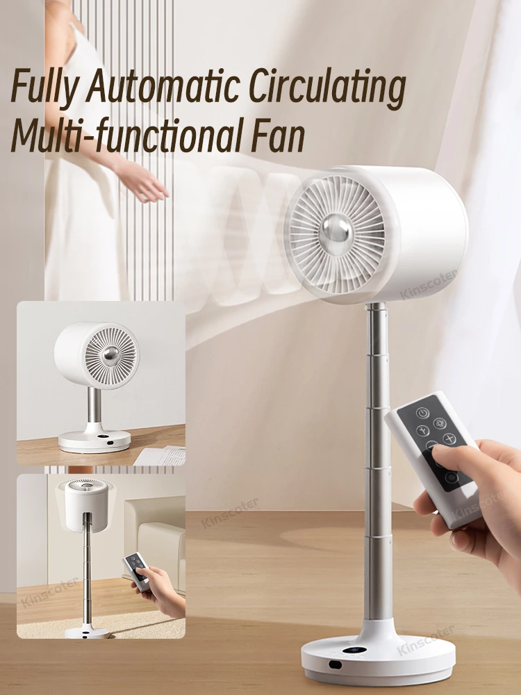 Household Multifunctional Desktop fan FS188