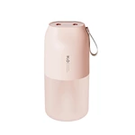 Air Humidifier DQ-116（300ml）