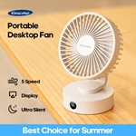 Desktop small fan DQ-231