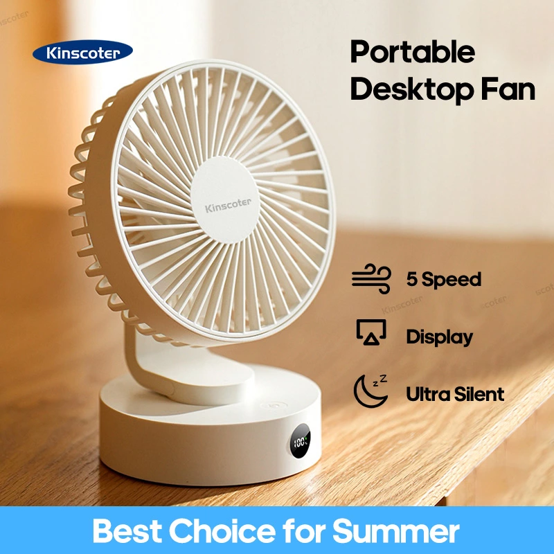 Desktop small fan DQ-231