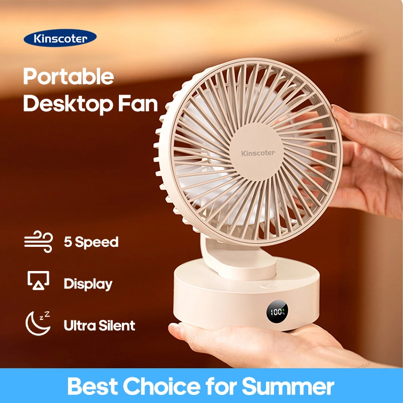 Desktop small fan DQ-231