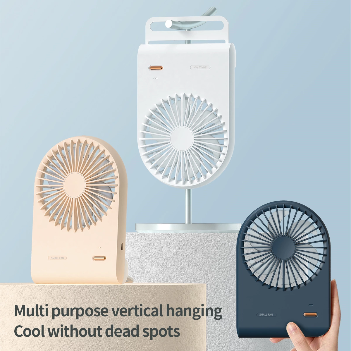 Introducing the Desk Fan: Your Refreshing Companion