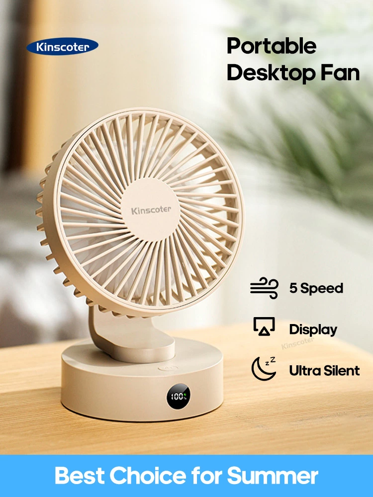 Desktop small fan DQ-231