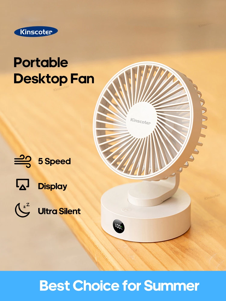 Desktop small fan DQ-231