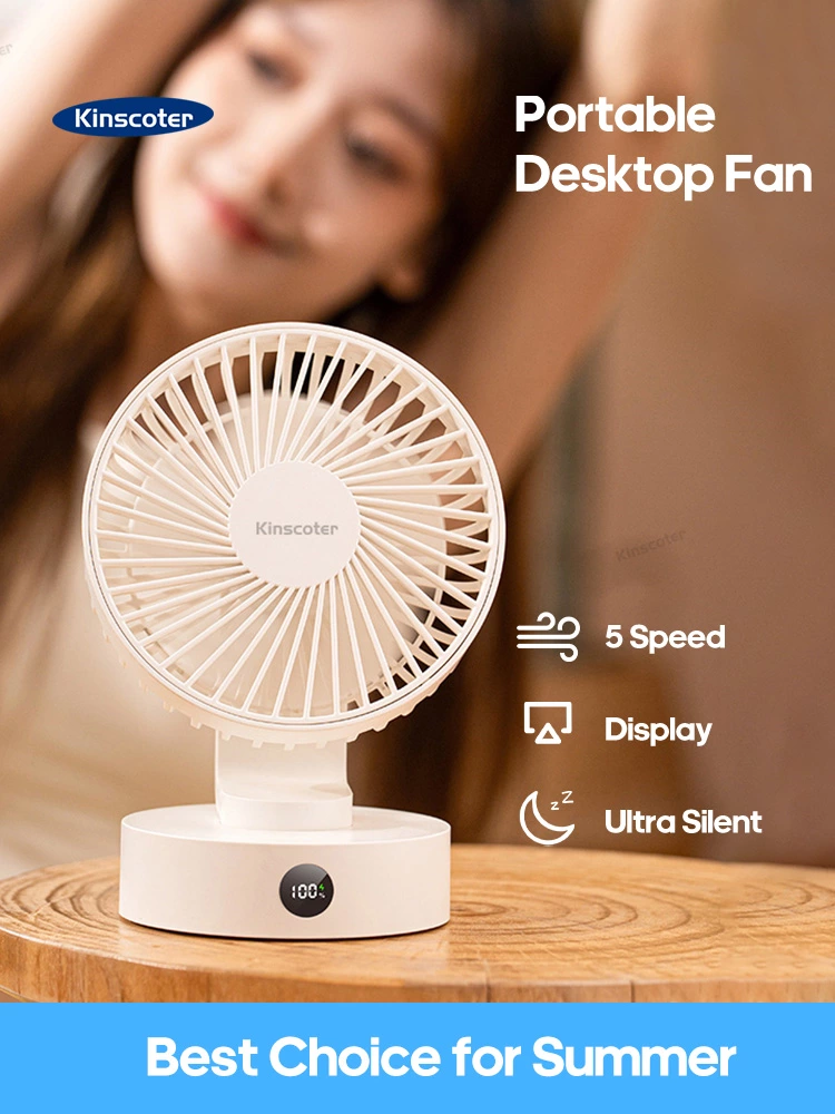 Desktop small fan DQ-231