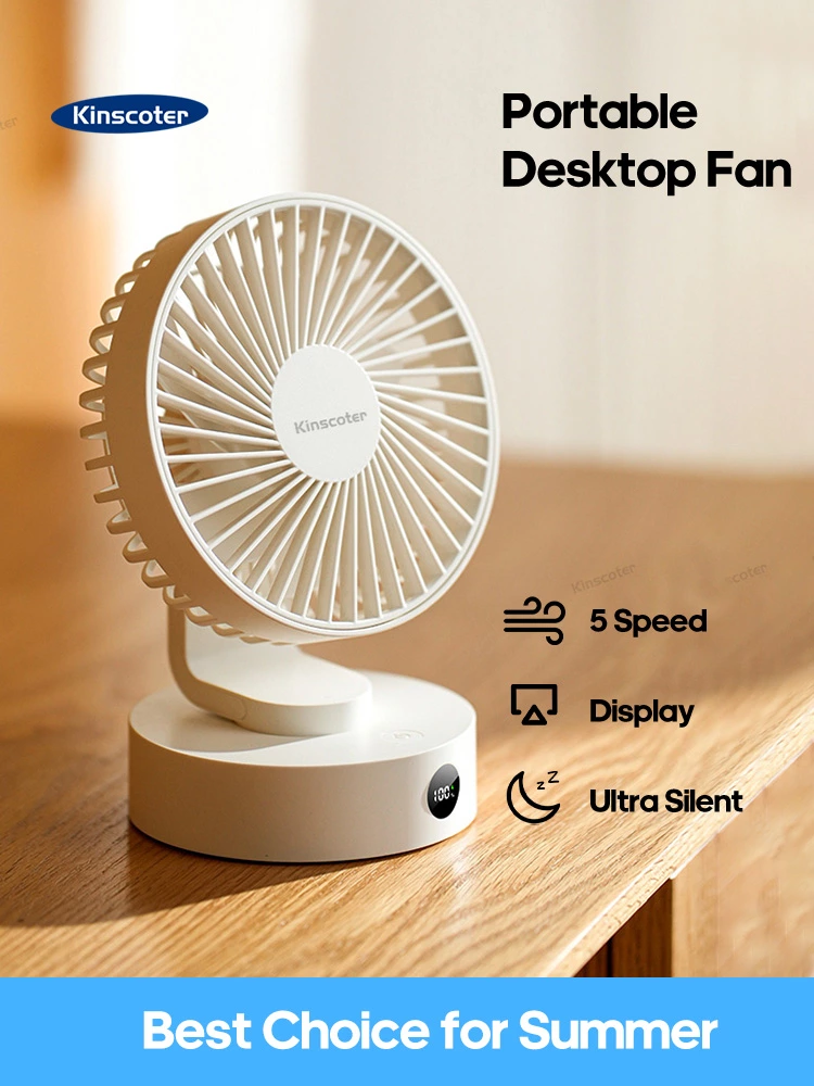 Desktop small fan DQ-231