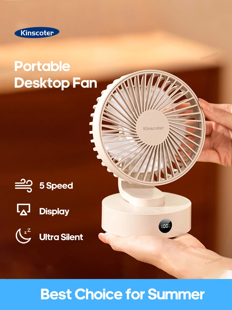 Desktop small fan DQ-231