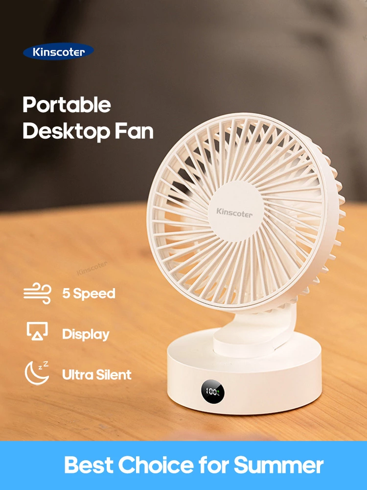 Desktop small fan DQ-231