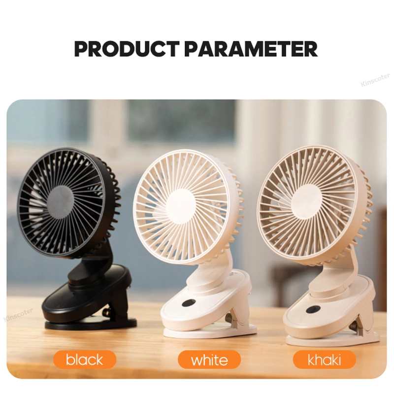 Stay Cool Anywhere with Our Convenient Clip Electric Desk Fan